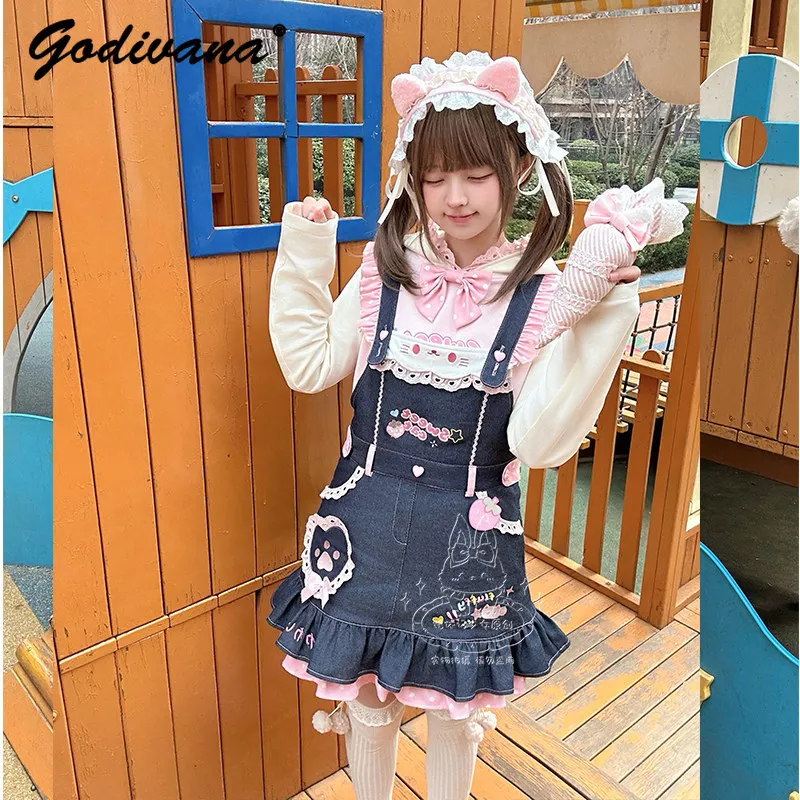

Japanese Style Cute Embroidered Denim Suspender Dress Kawaii Print Pullover Hoodie Girl Daughters Lolita Dress Set Outfits