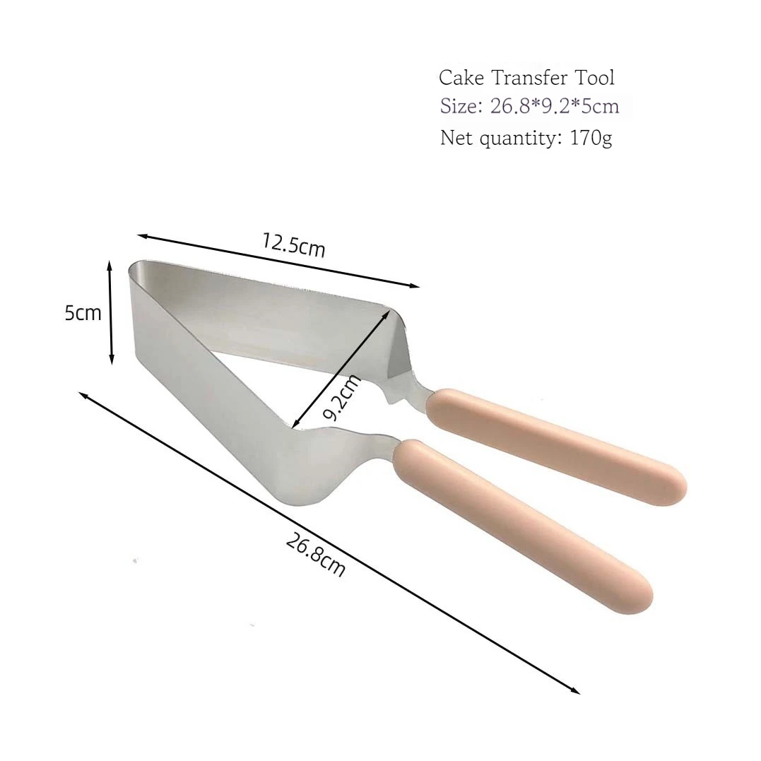 Stainless steel cake transfer clamp, triangular cake transfer device, birthday cake transfer tool, baking tool