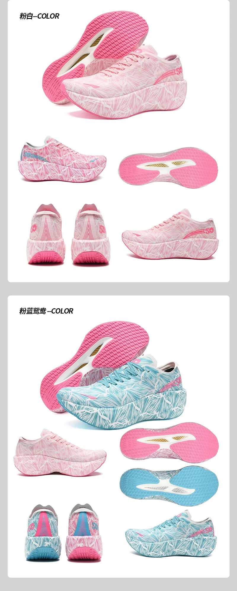 Men's trainers Women's casual shoes Casual men's shoes Trainers Training