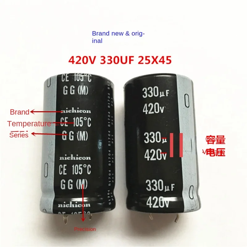 1PCS 420V330UF 25X45 Nikon electrolytic capacitor 330UF 420V 25 * 45 GG series 105 degrees