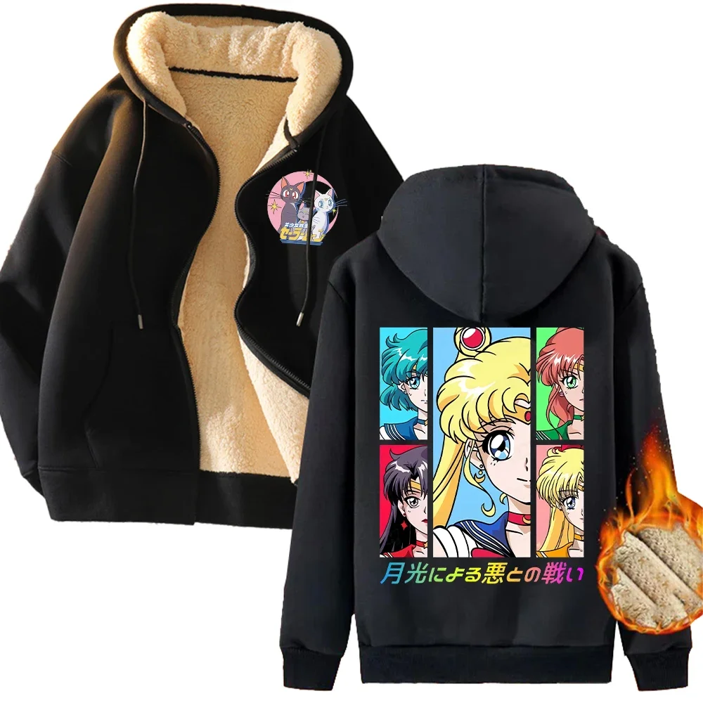 Sailor Moon Y2K Zip Up Hoodie Kawaii Cartoon Anime Printed Tops Casual Sports Long Sleeves Thickened Warm Jacket Winter Clothing