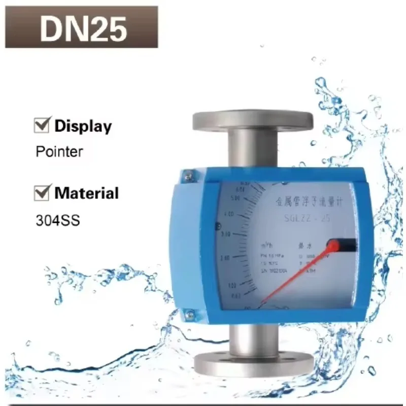 DN25 LCD Pointer Metal Tube Gas Rotameter Horizontal Float Flowmeter For Micro Flow Measurement