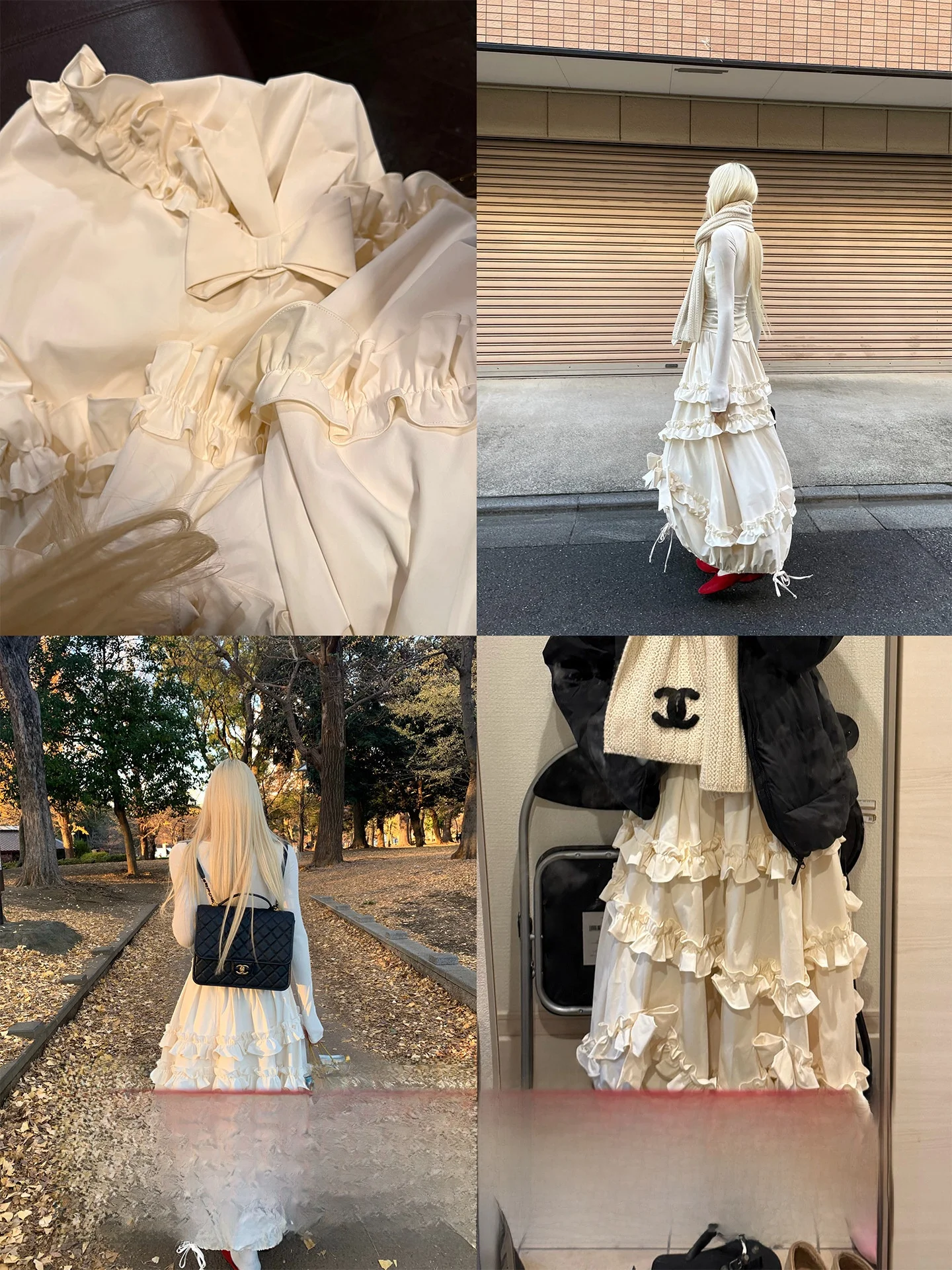 

Длинная юбка-кейк с кружевной отделкой и цветочным узором Rase Le Sol 'Chanson Holiday', с низкой талией, из полиэстера