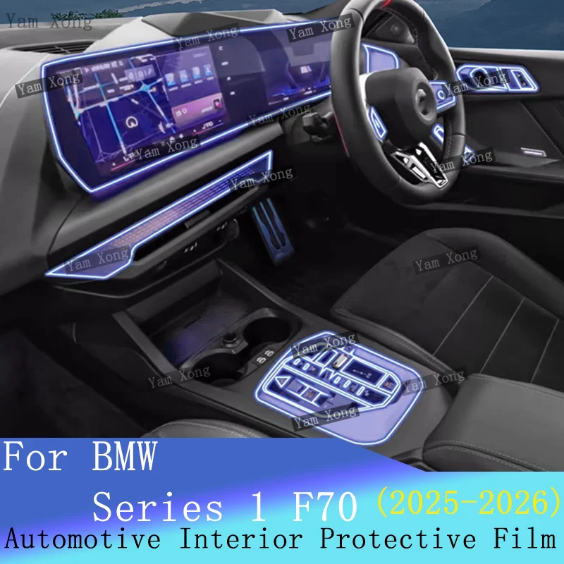 

Car GPS Navigation screen Sticker For 2025 2026 BMW Series 1 F70 Full set interior Film Gear Panel Transparent Protection Films