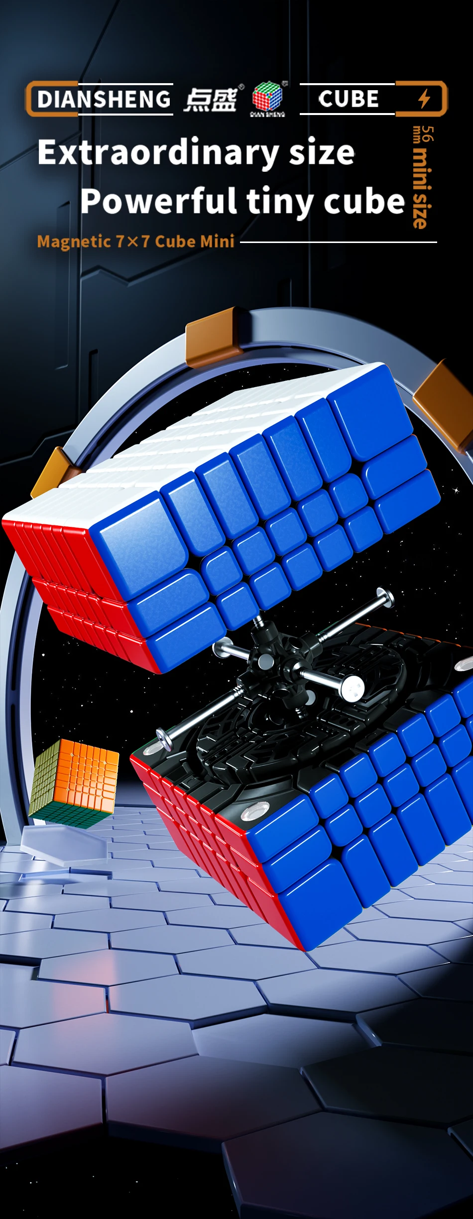 

[Picube] DianSheng SMC Mini 7x7M 7x7x7 Магнитный скоростной куб без наклеек Профессиональные Cubo Fidget Toys Galaxy 7Magic Puzzle