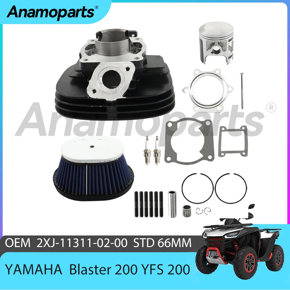 STD 66 MM Motor Cylinder Piston Gasket Top End Rebuild Overhaul Kit for 1988-2006 Yamaha Blaster 200 YFS200 cc 2XJ-11311-02-00