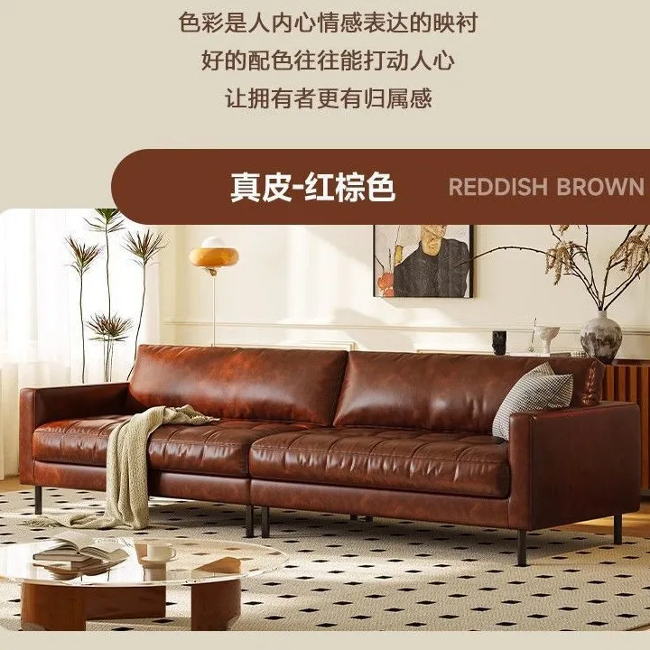 Segeln aus Rindsleder, gerade Reihe, kleine Wohnung, Wohnzimmer, antikes Moderne, einfaches Leder