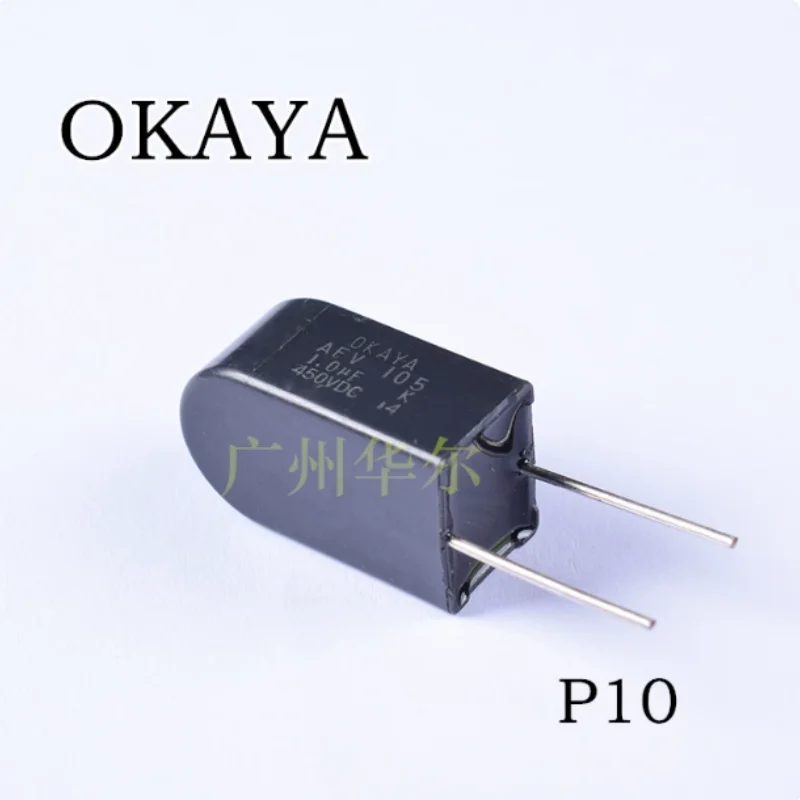 5pcs-100pcs  Okaya AFV series 105 \ 1000nf \ 1.0UF 450V motorcycle ignition capacitor from Japan