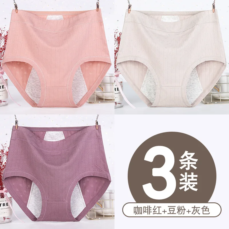 Coffee Bean Gray