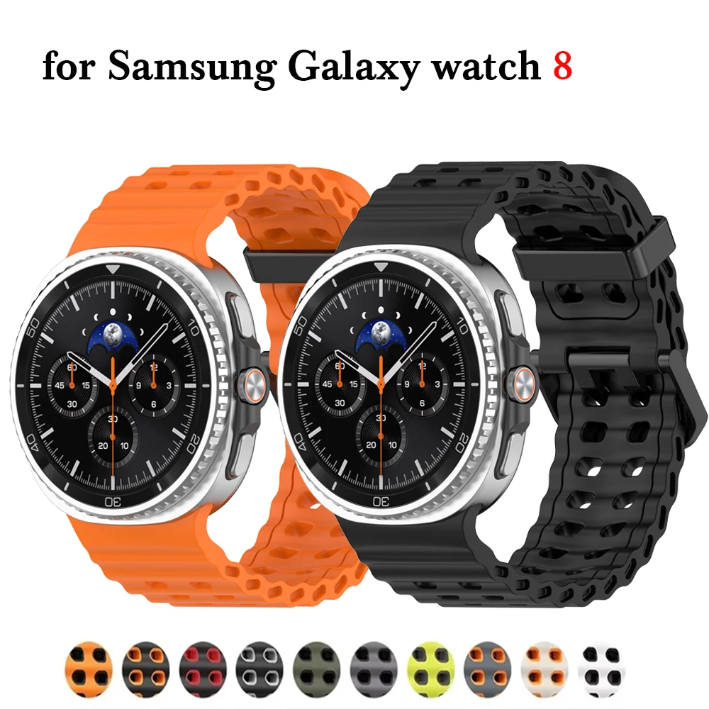 Ocean Silikonarmband für Samsung Galaxy Watch 8 40 mm 44 mm, bequemes, atmungsaktives Armband für Galaxy Watch 8 Classic 46 mm Correa