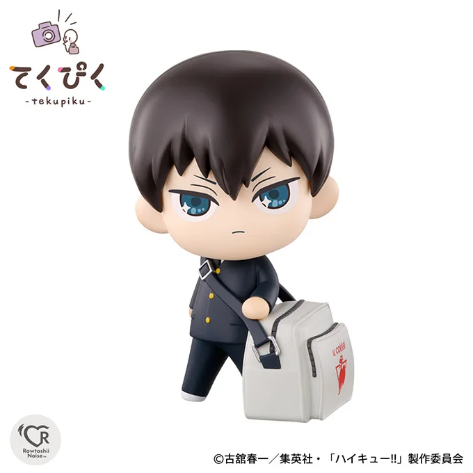 In Voorraad Originele Anime Figuur Tekupiku Haikyuu Shoyo Hinata Tobio Kageyama PVC Action Figure Collector Beeldje Speelgoed Pop Model