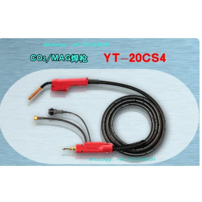 Gas shielded welding gun 200A welding handle wire 3m YT-20 35 50CS4HAE two shielded welding gun CO2