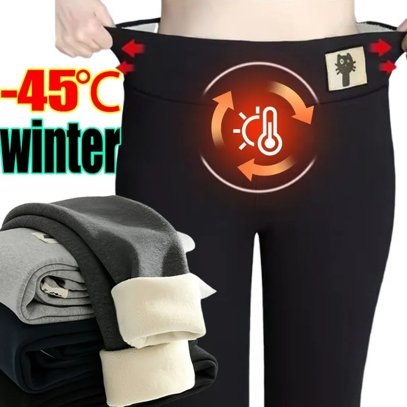 

Зимние теплые леггинсы для женщин, толстые ветрозащитные колготки на термофлисовой подкладке, брюки из овечьей шерсти с высокой талией, аксессуары для холодной погоды
