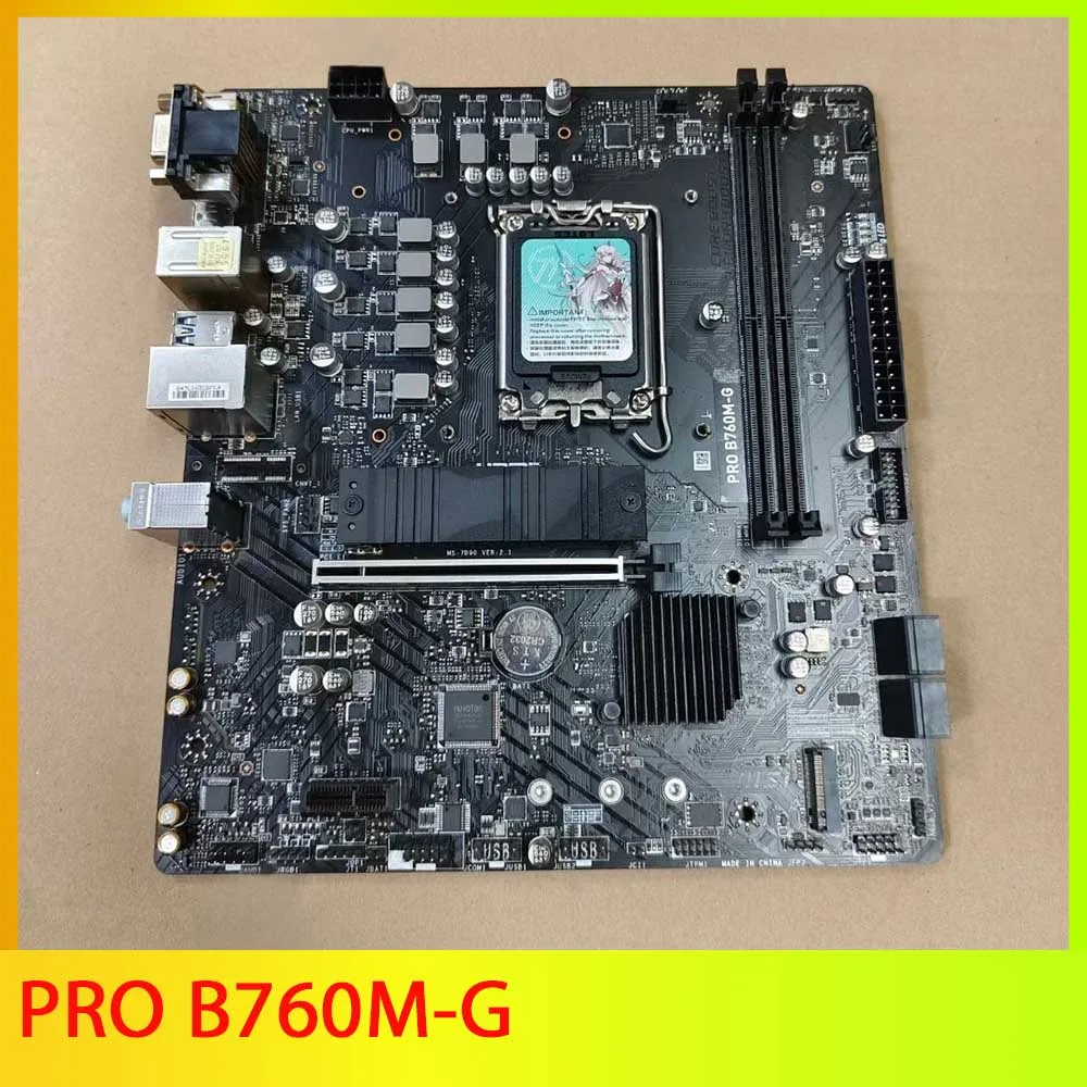 

For MSI B760 motherboard DDR5 PRO B760M-G