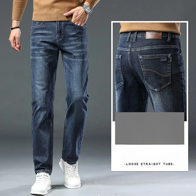 

Men's Jeans Straight Stretch Slim Casual Fit Trousers Classic Work Leisure Elastic Zipper Denim Man Pants Jeans for Men