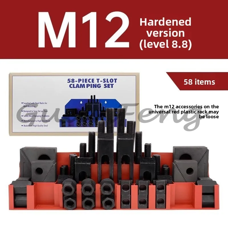 58pcs M10 M12 M14 Milling Machine Clamping Set Mill Clamp Kit Machine Tool Vice Milling Machine Accessories Set
