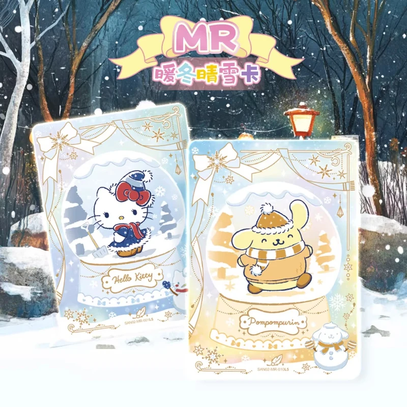 KAYOU الرسمية حقيقية سانريو بطاقة Mengmengqu الفيلم حقيبة الشتاء الأخضر واضح الثلوج الرسوم المتحركة الكرتون الطرفية ألعاب أطفال هدية