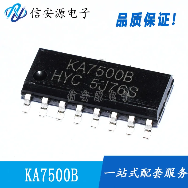 30pcs 100% orginal new  KA7500 KA7500B SOP16 switching power supply PMW controller chip