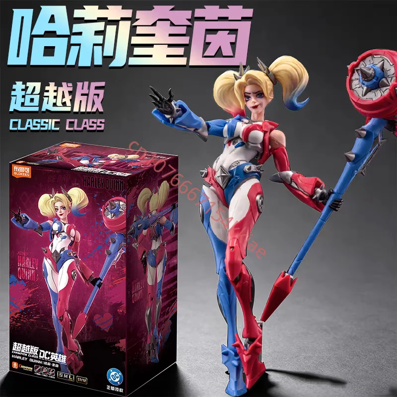 Original Blokees DC Champion Class 04 - Harley Quinn Action Figures Poseable Model Kits Ornaments Collect Toys Gifts view 5