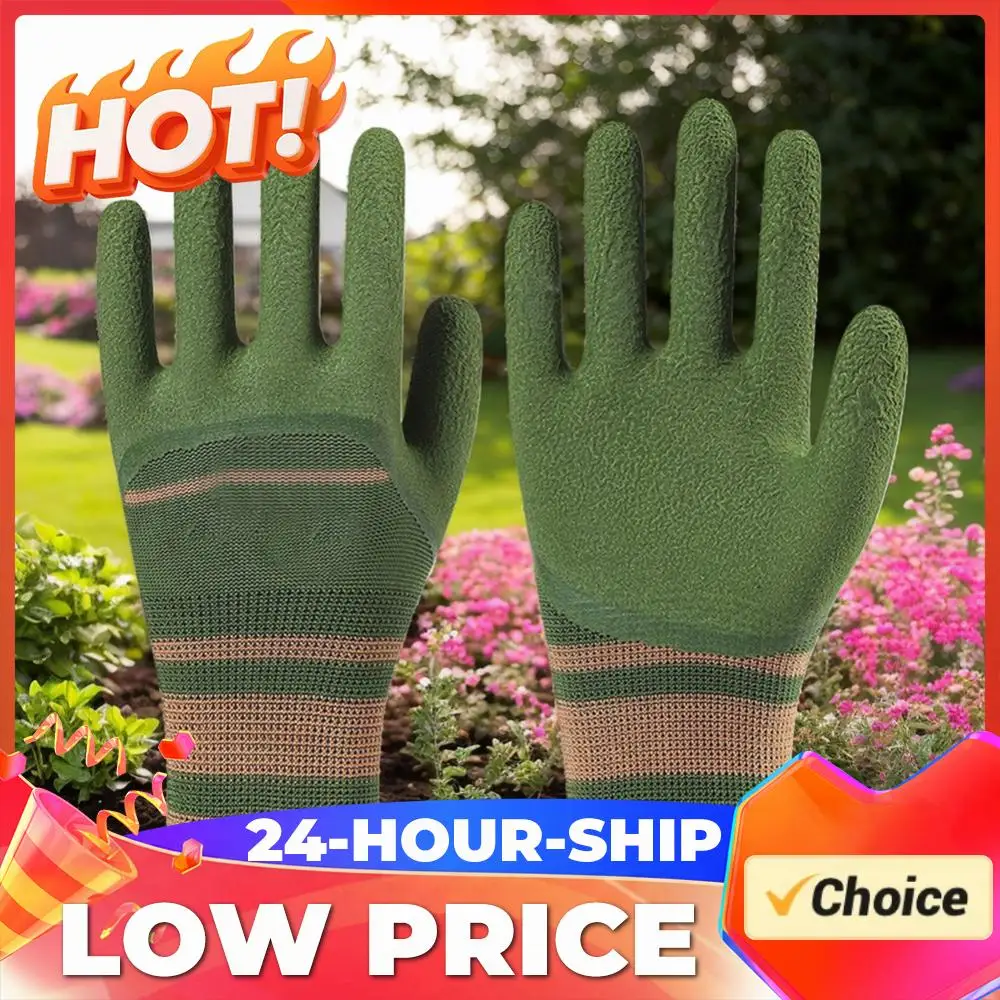 

Садовые перчатки с защитой от шипов для обрезки роз, дышащие защитные перчатки для работы с кактусами, розами и ежевикой