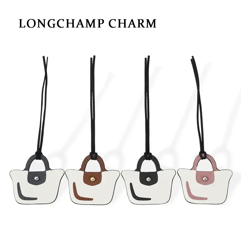 Cute Small Bag of Cowhide Pendant Cute Mini Bags Pendant for Longchamp Mini Bag Accessories Genuine Leather keychain Pendants