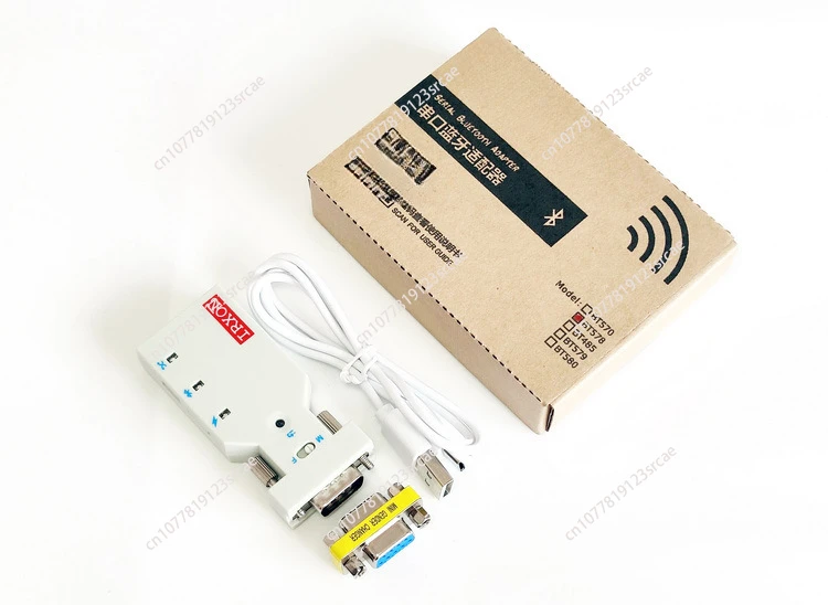 خط BT578 محطة إجمالية محول مسلسل بلوتوث محطة لايكا توتال TS02/06 خط بيانات مخصص #3