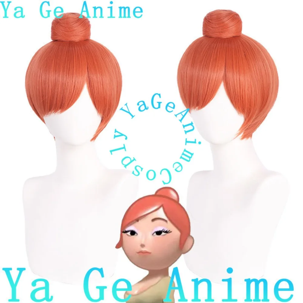 

Синтетический парик YageYagami для косплея, короткие коричневые волосы, для аниме, игр, Хэллоуина, карнавала, вечеринок, термостойкий