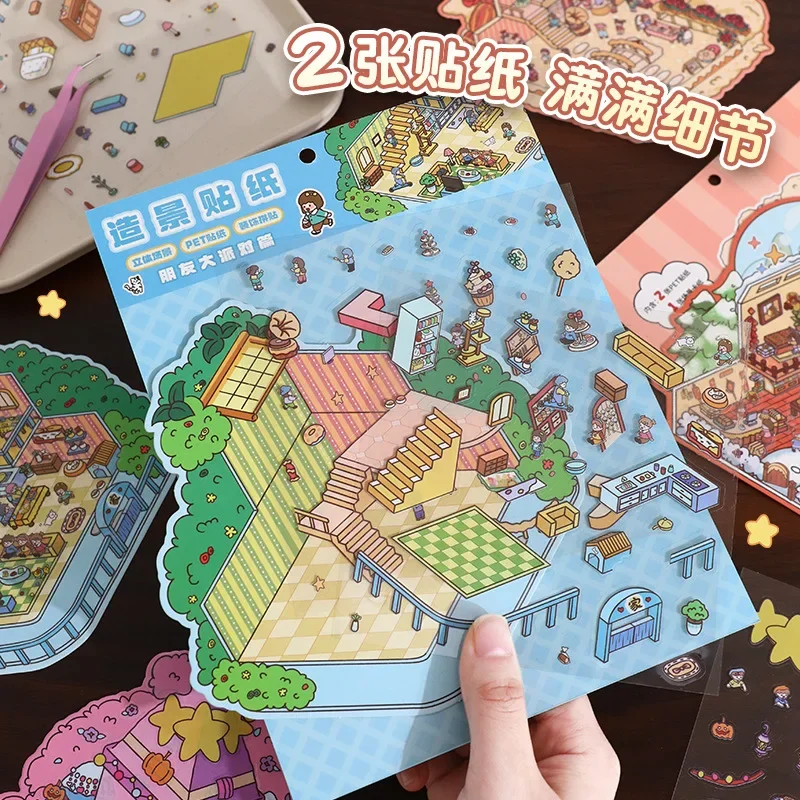 Happy Party 3D DIY Sticker Playable Cabin Scene Sticker Pocket Stacking Pasting Festival Birthday Xmas Gift for Kid Child image 3