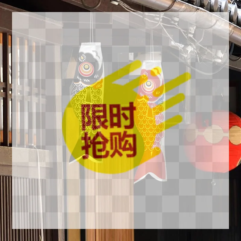 【BA】Colorful Japanese Style 40 70 94cm Windsock Carp Windsock Flag Mini Koinobori Gifts Fish Wind Streamer Home
