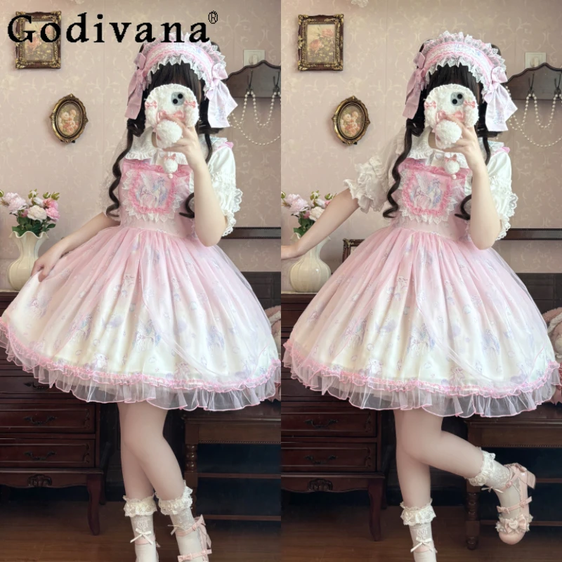 Original Japanese K… - image