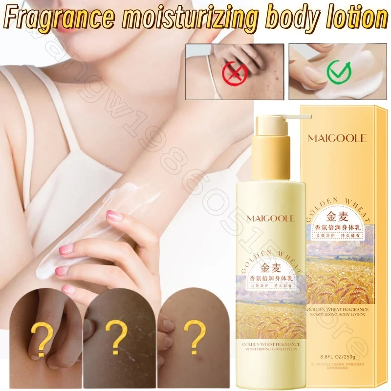 

Wheat Fragrance Body Lotion 250g Deeply Hydrating, Refreshing, Non-greasy, Soothing Dry Autumn and Winter Body Lotion