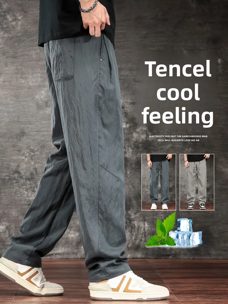 

Мужские летние тонкие прямые повседневные брюки, крутые свободные брюки, универсальные спортивные длинные брюки в американском стиле ретро