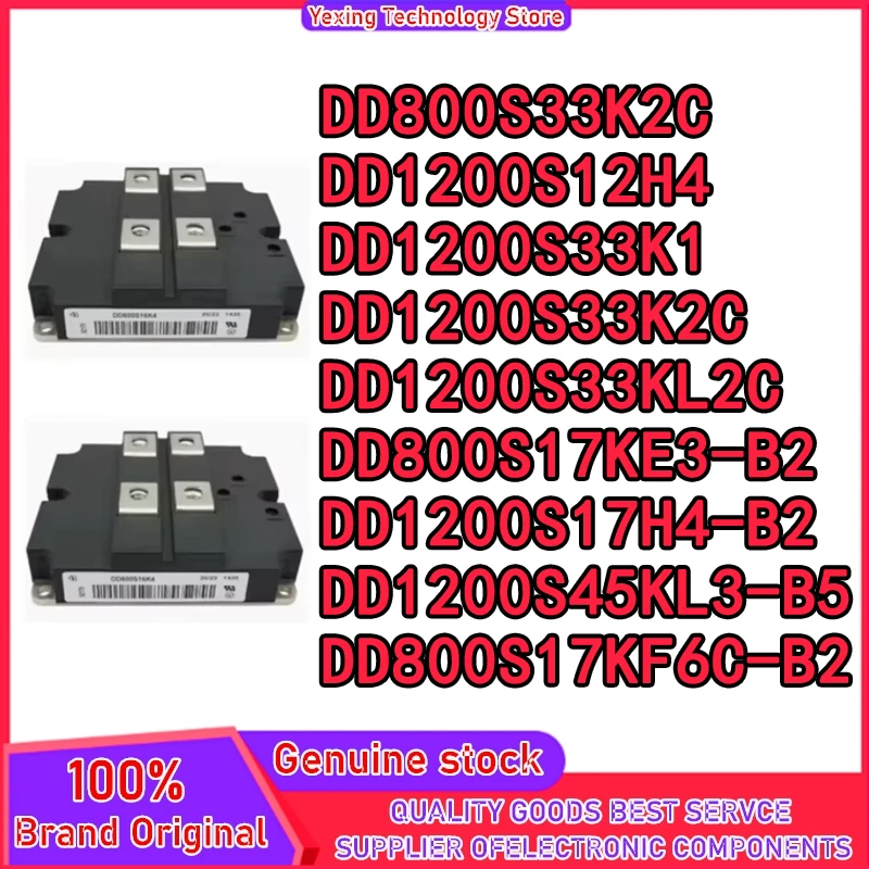 

DD1200S33K1 DD1200S12H4 DD800S33K2C DD1200S33K2C DD1200S33KL2C DD800S17KE3-B2 DD1200S17H4-B2 DD1200S45KL3-B5 DD800S17KF6C-B2