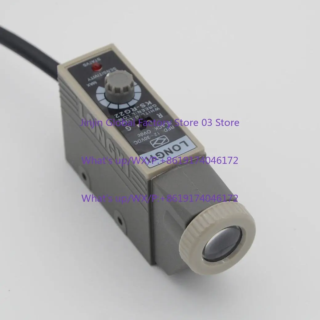 Color label sensor LONGYI photoelectric eye KS-GW22 KS-GW21 random photoelectric switch packaging machine correction