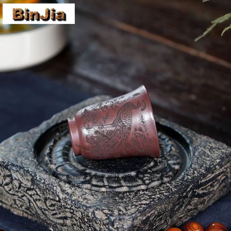 125ml Yixing Zisha Pfauen-Teetasse Japanische Teeschale für Tee, Teeverkostung, Meditationstasse, Chazhan Meistertassen, Chinesisches Teeset