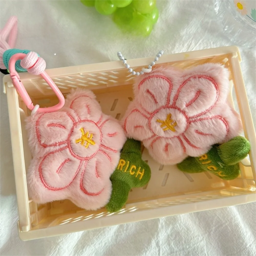 

Подарки портативный цветочный брелок многофункциональная сумка аксессуары игрушка деньги цветок сумка подвески