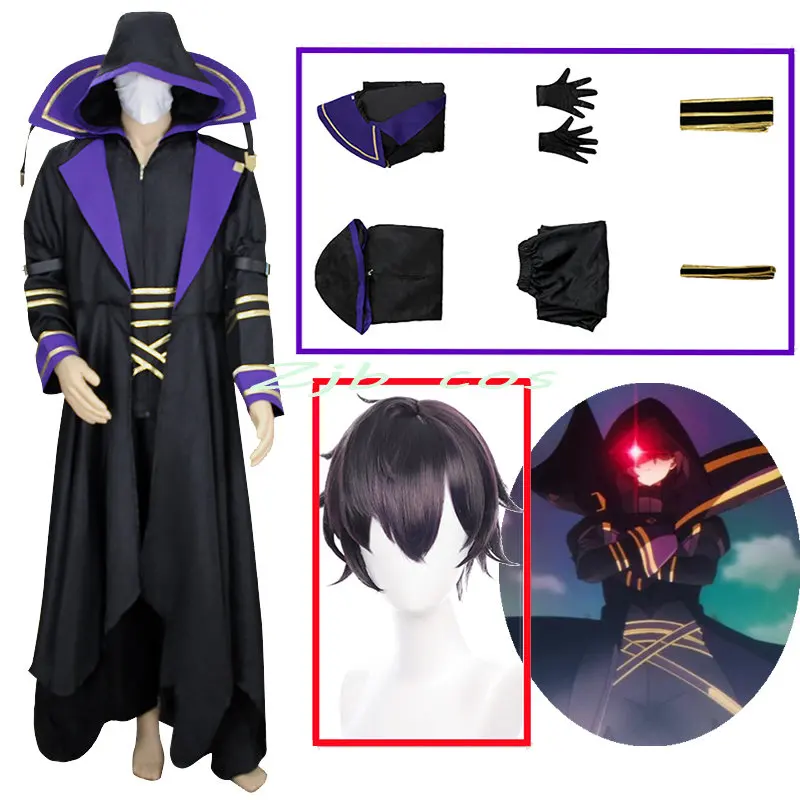 Kagenou Cid Cosplay Costume, Anime, The Eminence in Shadow, Halloween Dam Outfit, Coat, Everak Pants Set, Ultraviolets