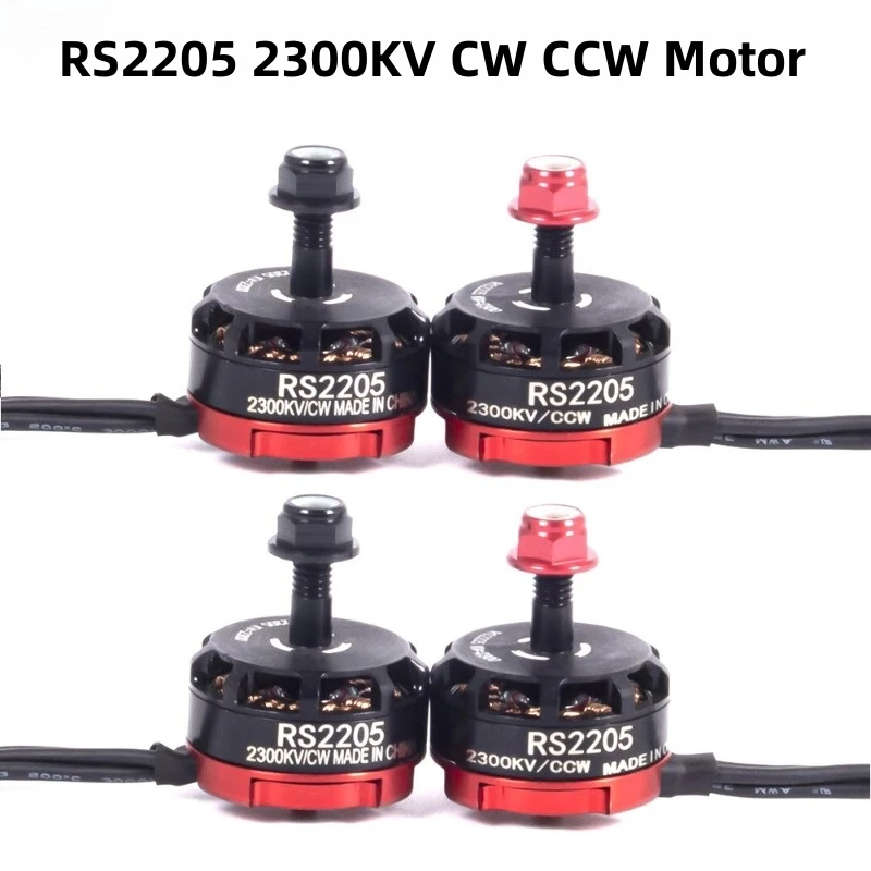 

RS2205 2300KV 2CW+2CCW Set 3-4S Brushless Motor for FPV RC QAV250 X210 Racing Professional Drones DIY Accessories