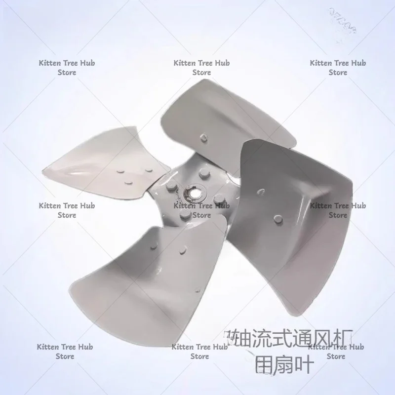 SF Axial Flow Fan Blade Aluminum Alloy Explosion-proof Fan Blade High-temperature Resistant
