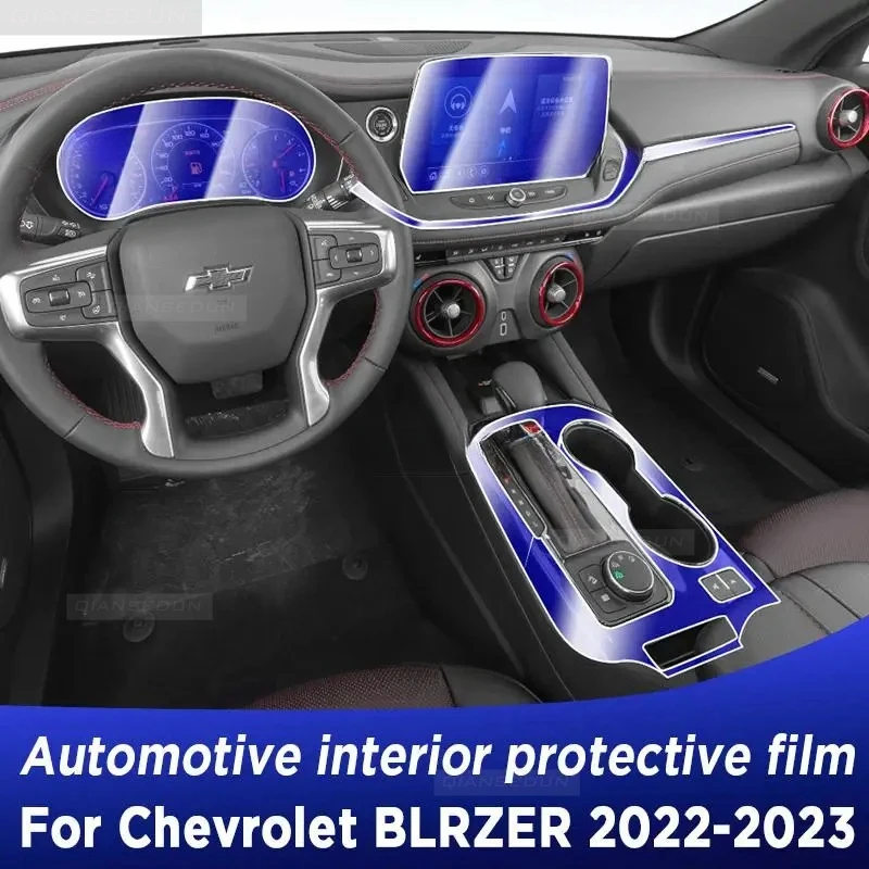 

For Chevrolet BLRZER 2022 2023 Gearbox Panel Navigation Screen Automotive Interior Protective Film Anti-Scratch Accessories