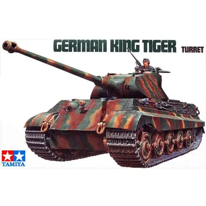 TAMIYA Assembled Tank Model Kit 35169 German Tiger King Tank, Special Turret 1/35