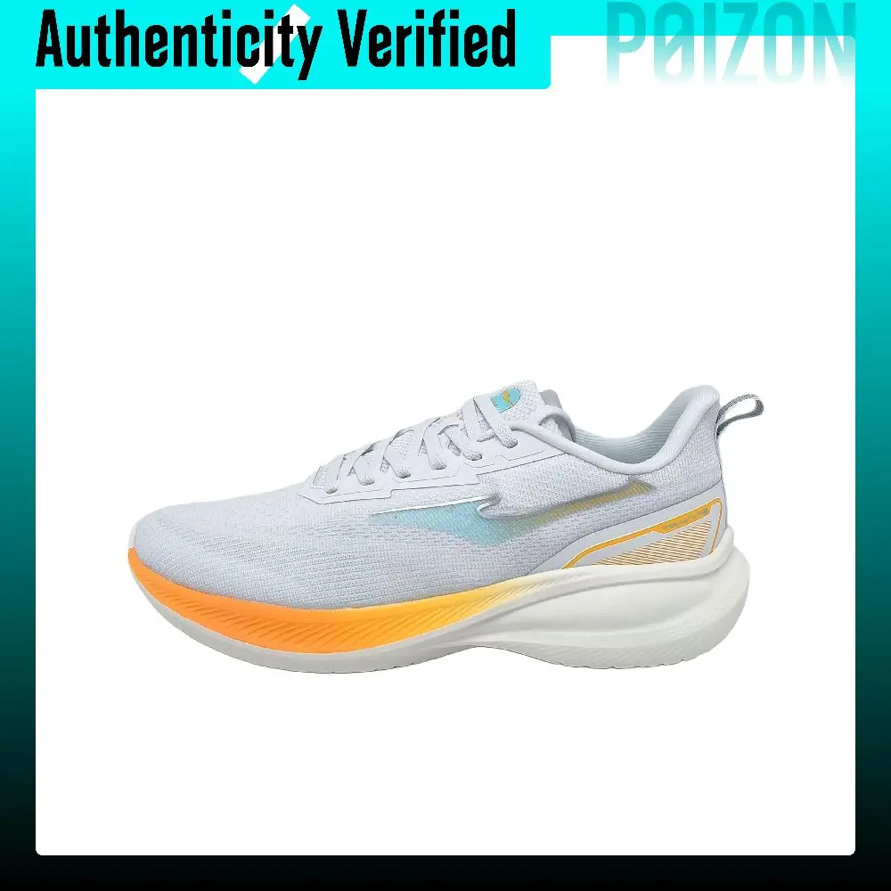 Erke Lightning 4 Cushioning, Wear Resistant Low top Casual Running Shoes Men's White 51125203506-002