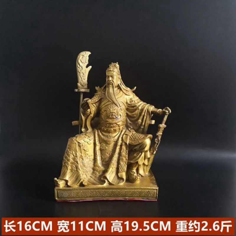 

Brass Guan Yu Broadsword Guan Gong Statue Decoration Store Home Crafts Office Desk Surface Panel Decoration One Piece Dropshippi