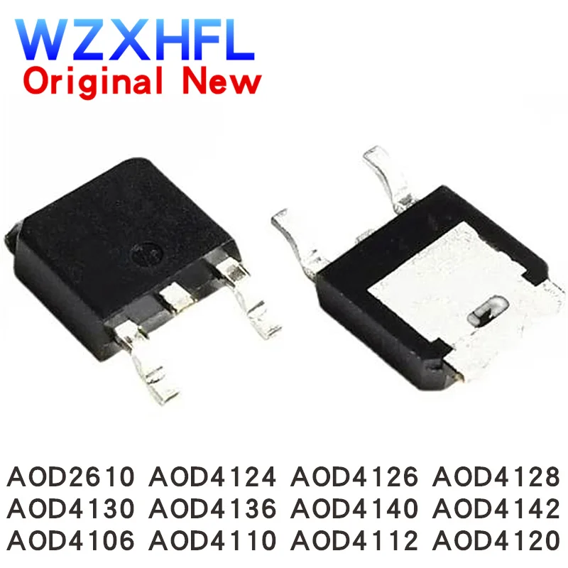 10PCS New AOD2610 D2610 TO-252 AOD4124 AOD4126 AOD4128 AOD4106 AOD4110 AOD4112 AOD4120 AOD4130 AOD4136 AOD4140 AOD4142 TO252 MOS