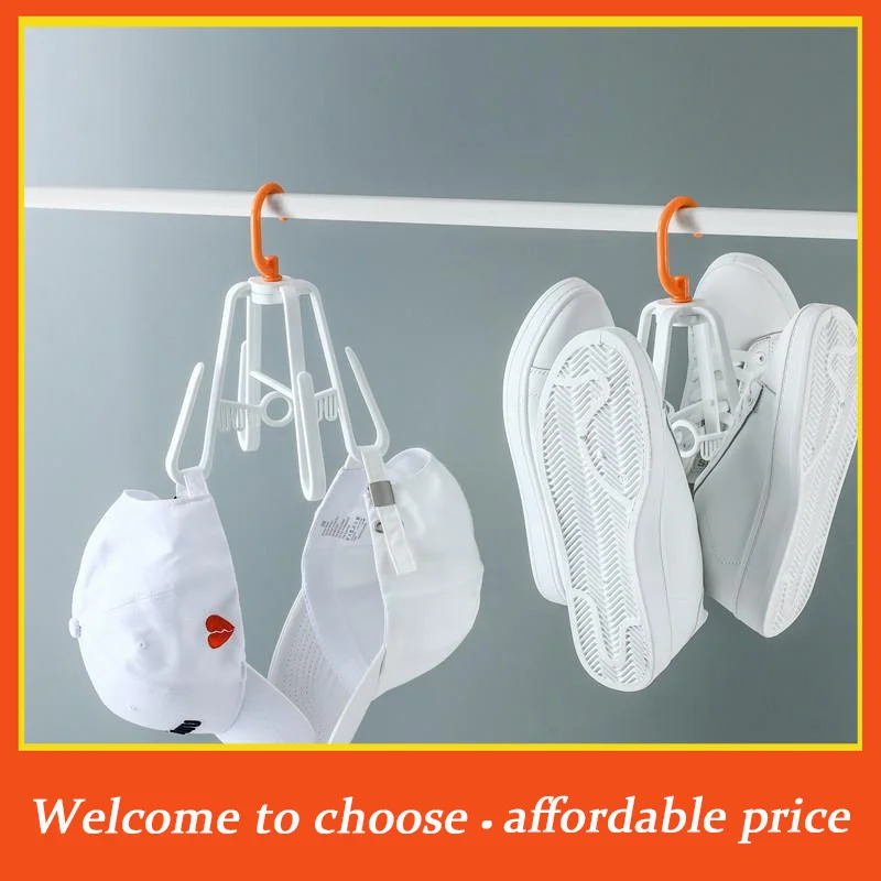 #360 Degree Rotating Shoe Dryer Rack Windproof Double Hook Balcony Hanger Multifunction for Home Storage Use