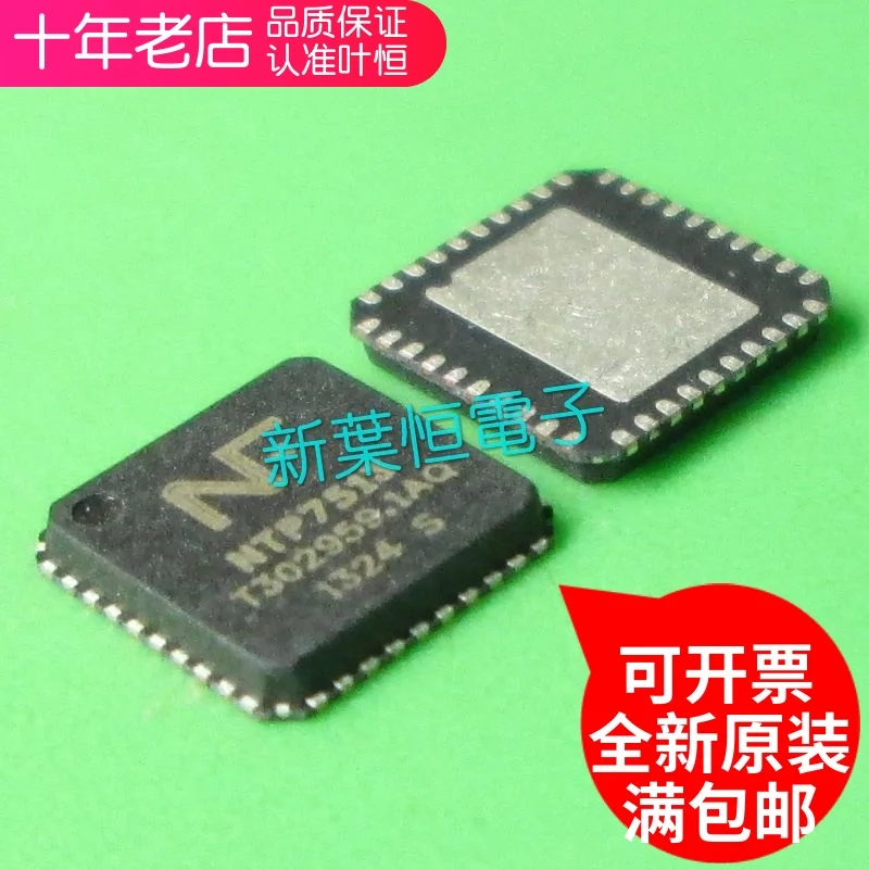 

Бесплатная доставка NTP7513 NTP7S13 10 шт.