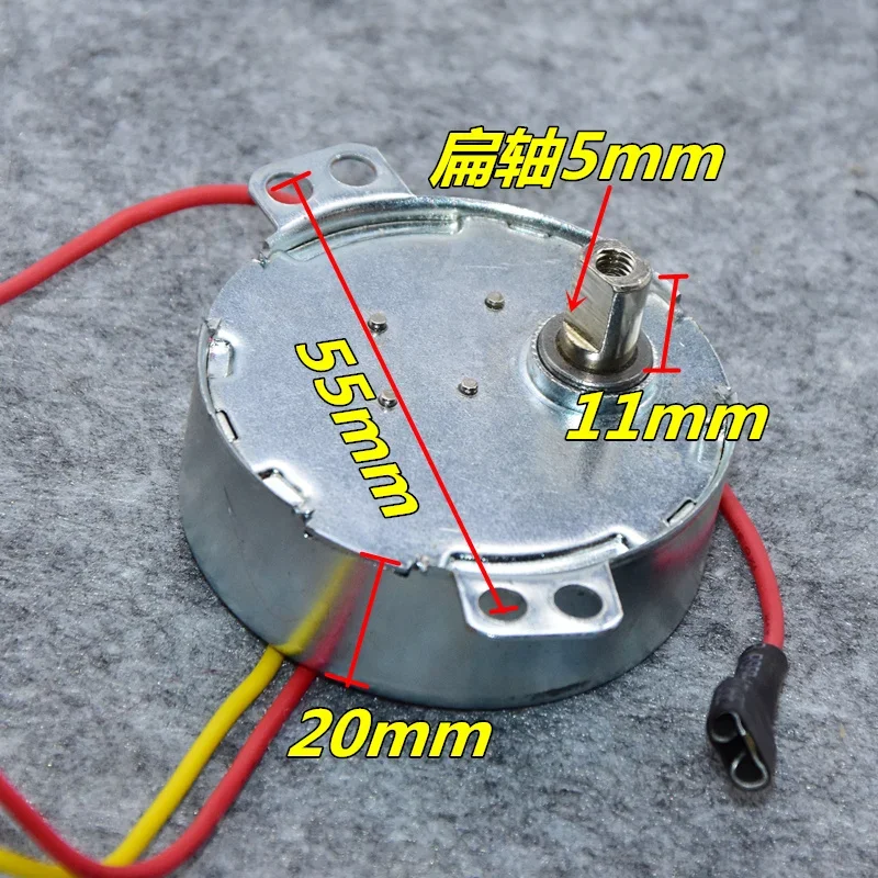 Electric Fan 49TYJ 0.12W 220V Claw Type Permanent Magnet Pendulum Synchronous Motor Motor Type Accessories