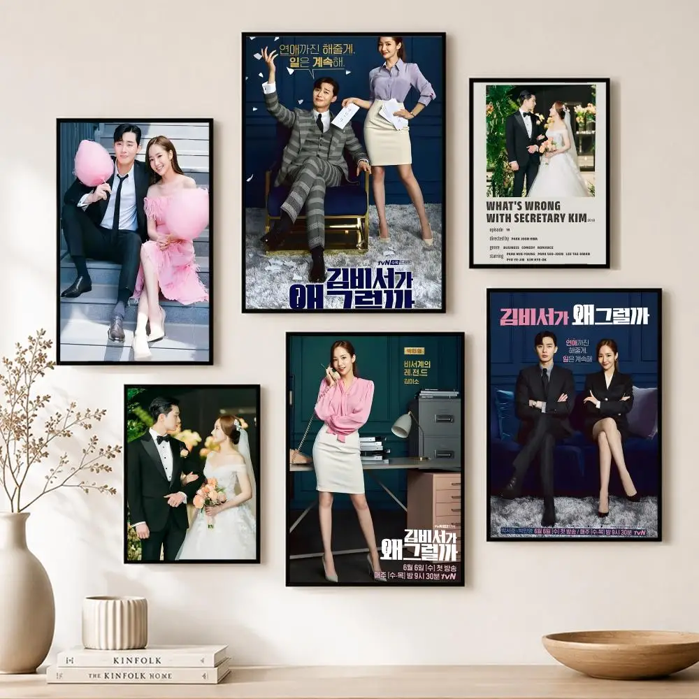 Póster de Romance: ¿Qué le pasa a la secretaria Kim? Arte de pared en papel para decoración del hogar, bar, cafetería, cine. Impresión vintage DIY para un ambiente único.
