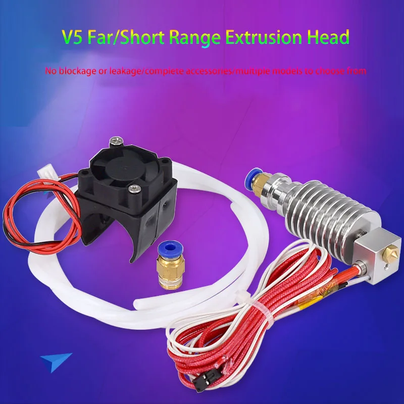 Kit E3D-V5/V6 Long/Short Range Extruder Head 3D Printer Nozzle E3DV5 Complete Set With Fan And Feeding Tube