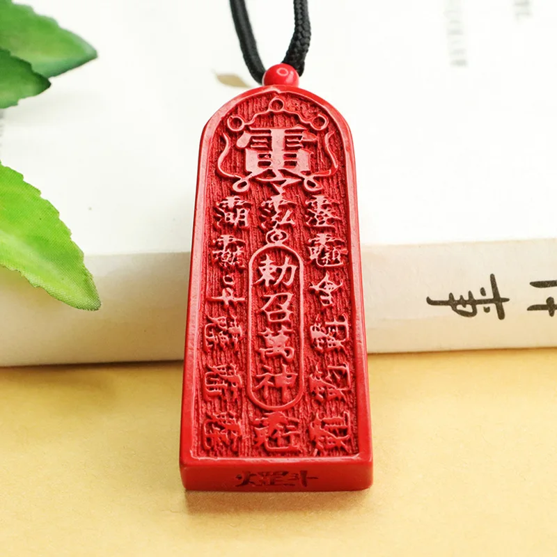 

Кулон из киновари, кулон в стиле «Пять громов» из красного песчаного киноваря, ожерелье, киноварь в национальном стиле